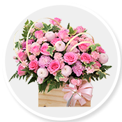 Giỏ Hoa